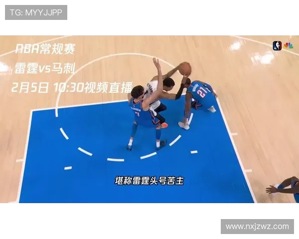 NBA雷霆对阵马刺精彩直播5月9日全程回顾与分析