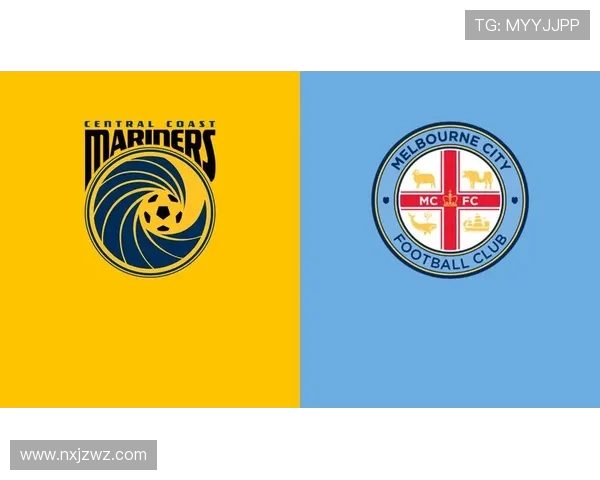 中央海岸与墨胜利对决前瞻分析及比赛结果预测