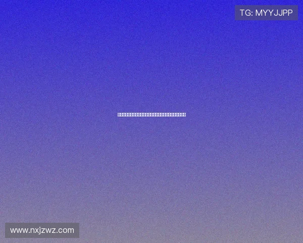 坎特的篮球传奇与人生哲学：从赛场到社会的深刻影响与启示